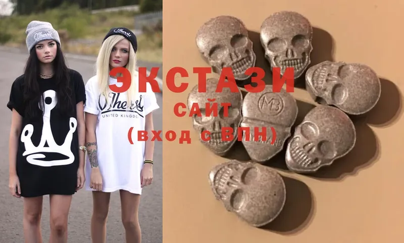 даркнет сайт  Северская  MEGA сайт  Ecstasy Philipp Plein 